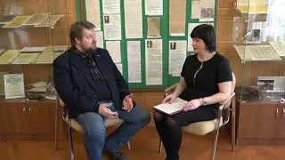 Интервью с председателем Нижнетагильского клуба краеведов А.Ю. Хлопотовым. Вопрос 12