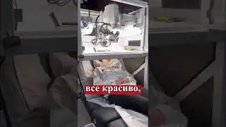 Робот-визажист. Уже делает макияжи