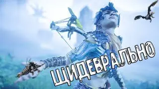 ЛУЧШИЙ ЭКСКЛЮЗИВ PS4! ОБЗОР! Horizon Zero Dawn