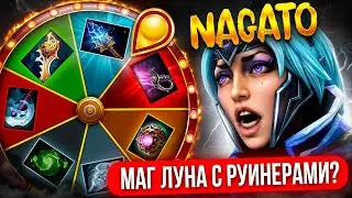 КОЛЕСО ФОРТУНЫ | ЛЮТЫЙ КАМБЕК на 4К ММР (НА 11К ЛЕГЧЕ🤬)