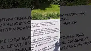 13 мая 2023 г.