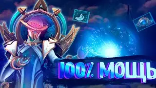 New Oracle Guide for Beginners | DOTA 2 Guide | DOTA 2 Guide