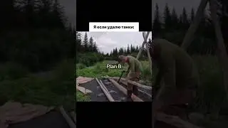 Если удалить танки: 