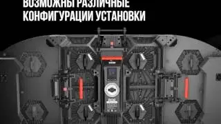 Промо ролик компании Stealth.