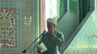 Джума 04 09 2020  - 16 Мухаррам 1442