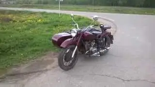 Урал м63