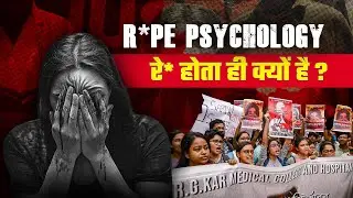 Kolkata में क्यों हुआ अपराध। वजह समझिए। #rgkarhospital #bengali #westbengal #mamtabanerjee #crime
