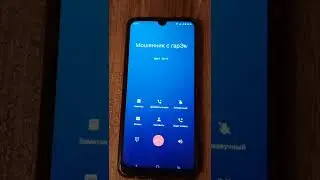 Вот так нужно отвечать мошенникам / Мошенник звонит на телефон