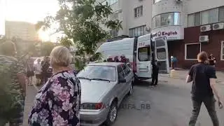 пожар