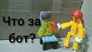 Что за бот? |Парикмахер| #stikbot