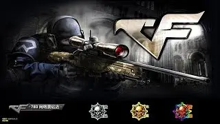 eu so o pior jogador de crossfire al