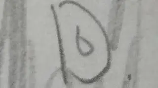 Grade D