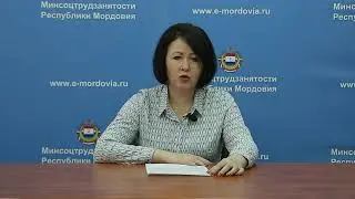 Социальный контракт на открытие ИП