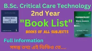 Book List for 2nd Year Bsc Critical Care Technology course |books for bsc cct 2nd Year |2nd year