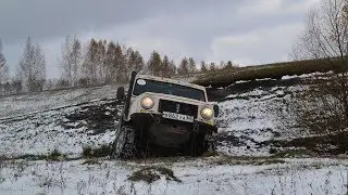Луаз против нивы по бездорожью