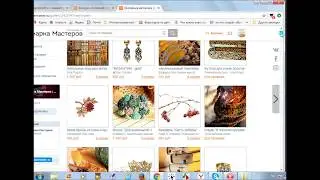 Розыгрыш призов среди участников конкурса коллекций