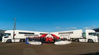 Solar car test run with Kogakuin University