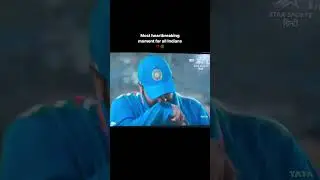 Most heartbreaking moments for all India 😭💔💔#viral #trending #icc #india