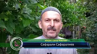 "Пусть тот, кто верует в Аллаха и в Последний день, говорит благое или молчит" (Муслима, Бухари).