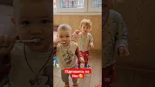 #cute #funny #топ #зубы