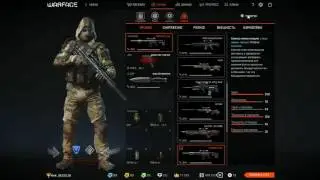 Warface: непонятный баг на полигоне