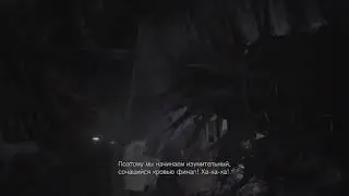 ЕПТ