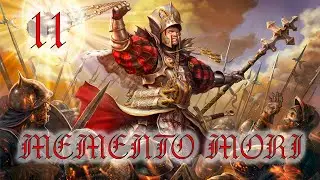 #11. Battle Brothers. Legends. Легендарная сложность. 