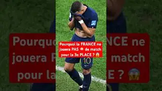 Ça aurait pu être MAGNIFIQUE 😱 #euro2024 #mbappe #finale #euro #yamal #bellingham #giroud #espagne