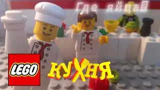 Шоу Виктора Баринова. ГДЕ МОИ ЯЙЦА? Сериал 