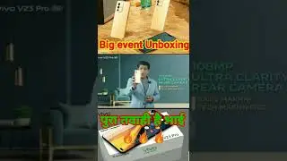 vivo V23 Pro - Full Phone specifications #shorts #short #viral #viralvideo #viralshorts #flipkart 🔥🔥