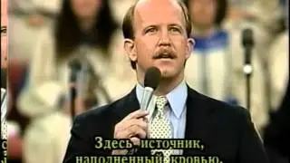 Джимми Сваггерт - Место Цена и Мир