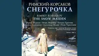 Снегурочка, действие II: Хор. Песня слепцов-гуляров...