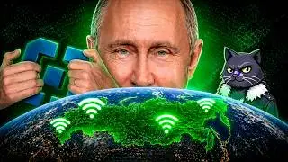 БЛОКИРОВКИ В РОССИИ ОБРЕЧЕНЫ