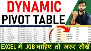 Dynamic Pivot Table 🔥 | Pivot Table in Excel | Excel Tutorial 
