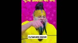 #premanandjimaharaj #premanand_ji_maharaj #shorts #trending #viralvideo #motivation #premanand #love