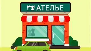 Myfashionschool.Технический рисунок для дизайнера одежды