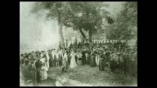 Старинная абазинская музыка.