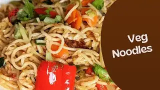 Quick and Easy Veg Hakka Noodles #noodles #hakkanoodles