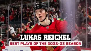 Lukas Reichel TOP PLAYS 2022-23 Season | Chicago Blackhawks