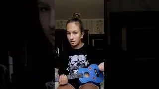 Разбор песни Алёны Швец 