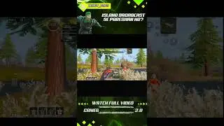 close Island broadcast sound try this cool settings in bgmi #gamerkingabhishek#gka2.0