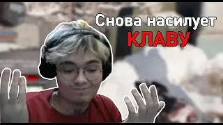 ДЕКМА СНОВА ИЗБИВАЕТ КЛАВИАТУРУ! [ Нарезка со стрима #3 ]