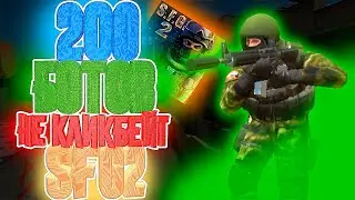 ☠️ IMPOSSIBLE TO SURVIVE! 228 BOTS IN SFG2, ZOMBIES ALREADY ON THE ROOFS! Special Forces Group 2