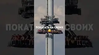 Не лучший способ коммуникации 🤗