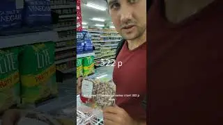 Сколько стоят привычные нам продукты на Бали?🤔#shorts #bali #indonesia #video #vlog  #youtubeshorts