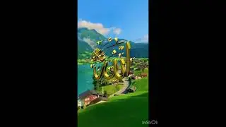 Naat Sharif