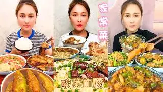 Homestyle Rice Feast With Spicy Braised Dishes