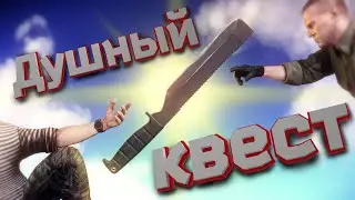 Легчайшие 20 Ячеек в Таркове | Escape From Tarkov | EFT