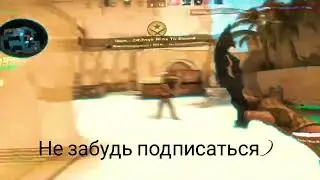 КС Го мувик Элджей