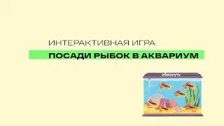 Как выучить синонимы-глаголы